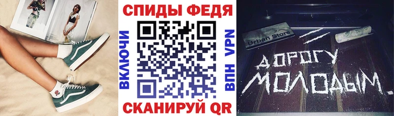 Купить закладки  Краснообск  Amphetamine 97% 
