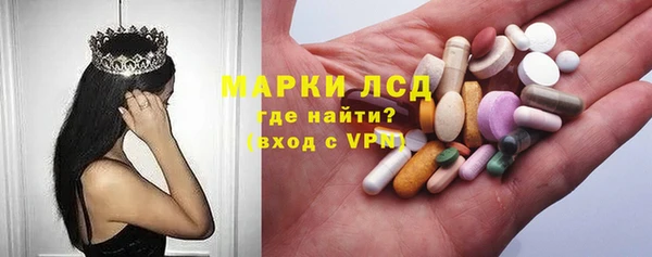 дурь Алексеевка