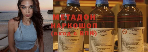 дурь Алексеевка