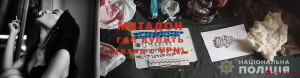 a pvp Алексин