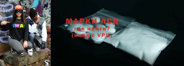 дурь Алексеевка