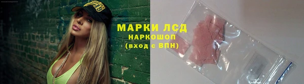 дурь Алексеевка