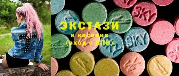 прущий лед Алзамай