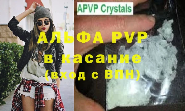 дурь Алексеевка