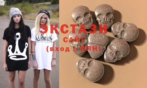 прущий лед Алзамай