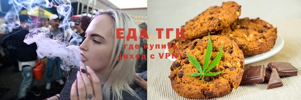 a pvp Алексин