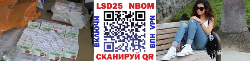 Купить закладки  Краснообск  ЛСД экстази ecstasy 